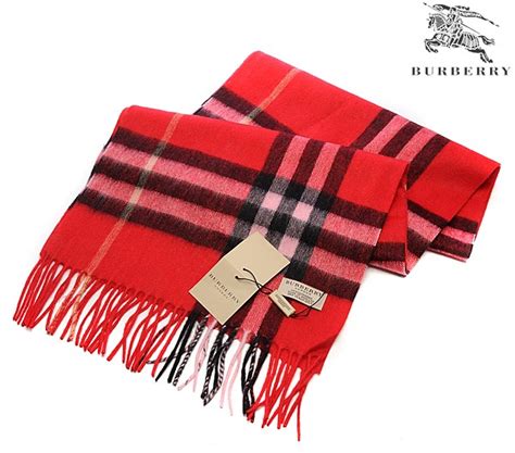 burberry look schal|burberry scarf outlet.